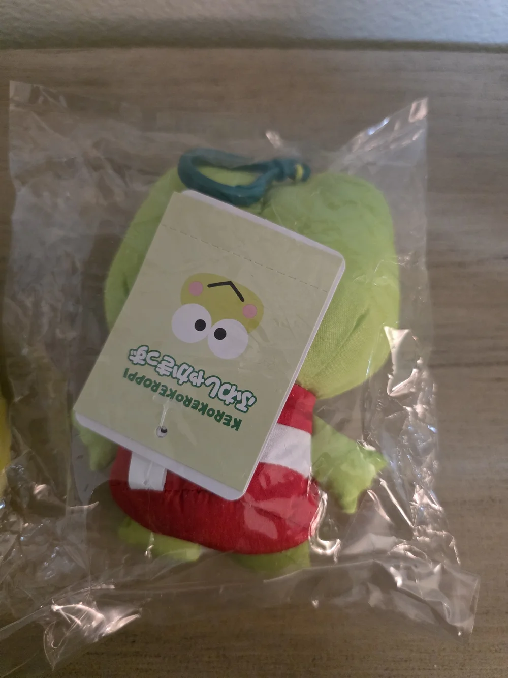 Keroppi-Inspired Two Green Plush Keychain - Cute Frog Face